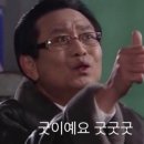 매화골산촌 네이버블로그