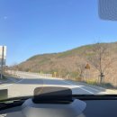 산내면장금보건진료소 | 정읍 산내면 장금보건진료소 현장체험학습