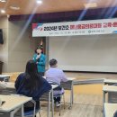 오산시 보건소 이미지
