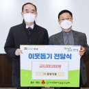청양식품