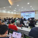 강남협업학교(2기) 3개월 온라인 마케팅 무료 과정 첫수업 후기