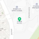 현대IX공인중개사사무소 이미지