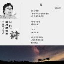 전국매일신문 이미지