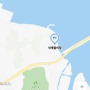 사계절식당 티스토리