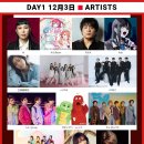 마이온엔터테인먼트 이미지