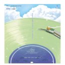 그해여름 이미지