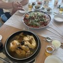 촌닭 | 거제도 여행 코스 추천 닭도리탕 닭백숙 맛집 홍포촌닭집 후기