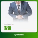 이안내과의원 네이버블로그