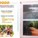 (주)선양 이미지