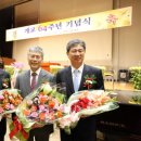 대광사장