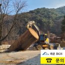 인제주유소 이미지