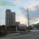 대촌주유소 이미지