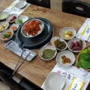 산촌노래방 이미지