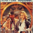 서프라이즈짐 이미지