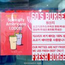 식스티즈 이미지