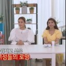 라라88 이미지
