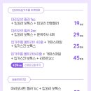 크리미의원 이미지