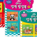 달팽이꿈놀이터 이미지