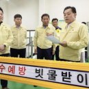 평동 이미지