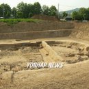 풍납토성 이미지