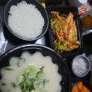 서울깍두기(용인처인구청점) 이미지