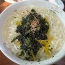 손큰 엄마 칼국수 이미지