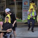 나사렛새꿈학교 - 1761 | 나사렛새꿈학교