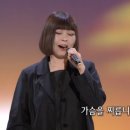 전우가 남긴 한마디/허성희 이미지