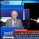 중동블루스 이미지