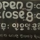 심플베이커리 이미지