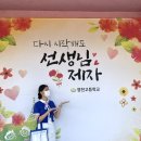영천고등학교 이미지