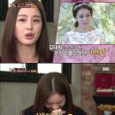 김태희사과