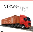 화이트뷰 이미지