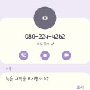 육짚 이미지