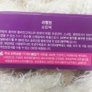 영빵구
