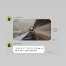 청주 성인 피아노 오전반 : 아이들 바이올린 반주해주고싶어요 🙋🏻‍♀️