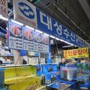 구리농수산물시장 회 광어, 농어 가격, 오징어젓갈 내돈내산 (대성수산, 미양식품)