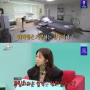 효연, 50평 소녀시대 숙소 홀로 '독식'…"나가라고 할까 봐 SM 말 잘 들어" 이미지
