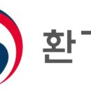 정일환경