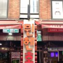 뮌헨호프 이미지