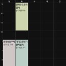 데얼이즈커피 이미지