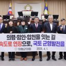 합천의령
