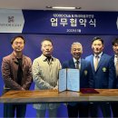 아시아골프 이미지