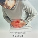 감계삼성내과의원 이미지