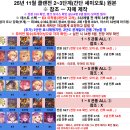 저단11 이미지