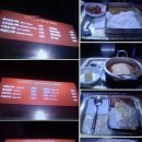 본PC방 이미지