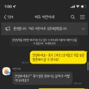 아린농장 네이버블로그