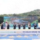 ㈜여주산업 이미지