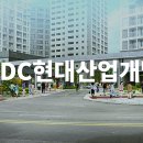 앤즈