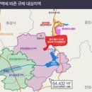 해제축구장 이미지